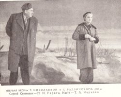 ����� ���������