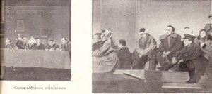 ����� ���������