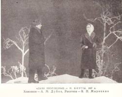 ����� ���������