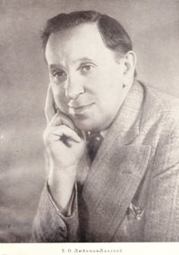 ����� ���������