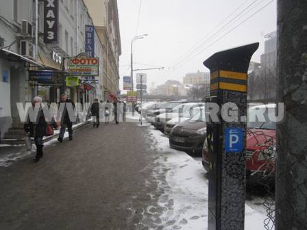 театр образцова какое метро рядом. obraz%20(12). театр образцова какое метро рядом фото. театр образцова какое метро рядом-obraz%20(12). картинка театр образцова какое метро рядом. картинка obraz%20(12)