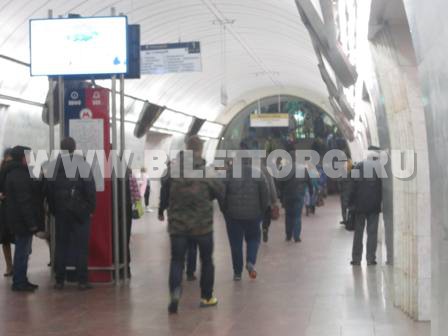 театр образцова какое метро рядом. obraz%20(2). театр образцова какое метро рядом фото. театр образцова какое метро рядом-obraz%20(2). картинка театр образцова какое метро рядом. картинка obraz%20(2)