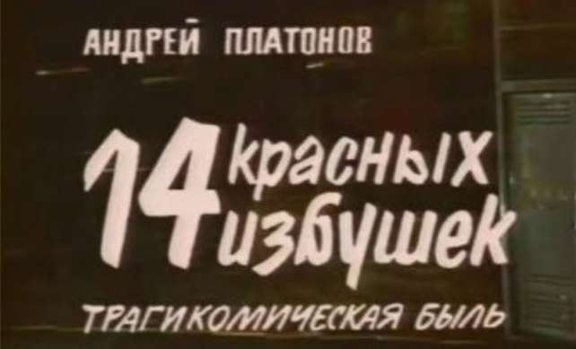 14   ( , )