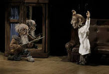 ����� ������ (����� &laquo;��������� ���&raquo;, �����