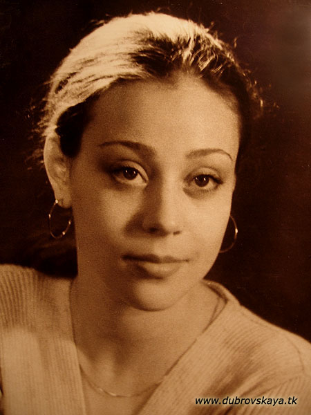 Анна Дубровская
