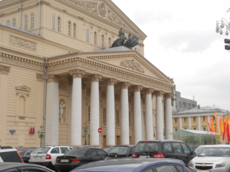 Новая и историческая сцены большого театра в чем разница. Смотреть фото Новая и историческая сцены большого театра в чем разница. Смотреть картинку Новая и историческая сцены большого театра в чем разница. Картинка про Новая и историческая сцены большого театра в чем разница. Фото Новая и историческая сцены большого театра в чем разница