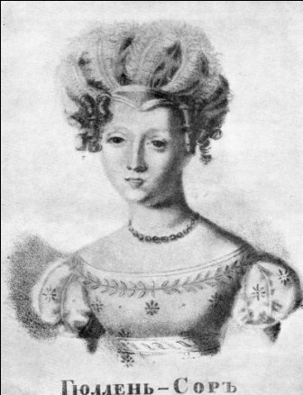 ����� �������� ������