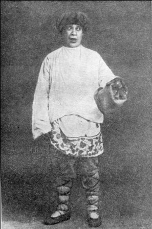 ����� �������� ������, 1946