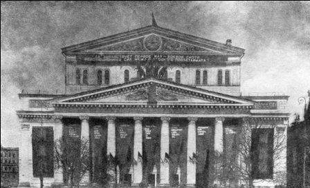 ������� �����