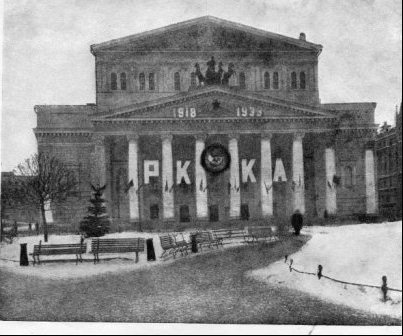 ������� �����