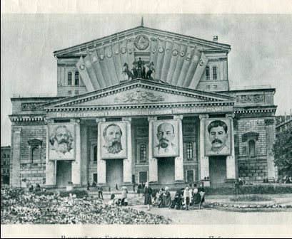 ������� �����