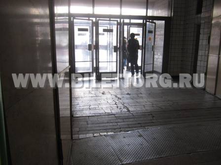 цирк вернадского какое метро ближе