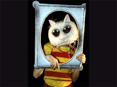 «Кошкин дом»