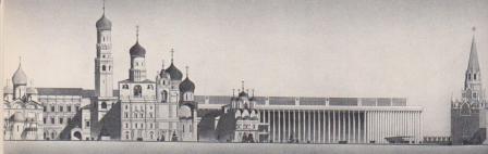 кремлевский дворец