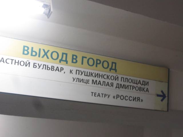 На этом месте растёт текст, но он ещё не созрел.