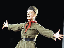 Голая пионерка