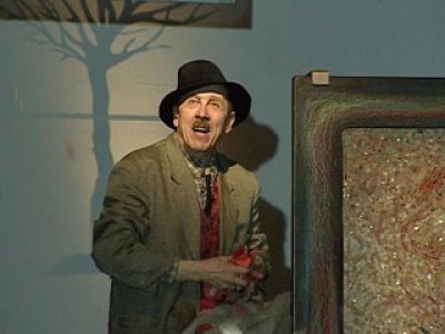 Мед