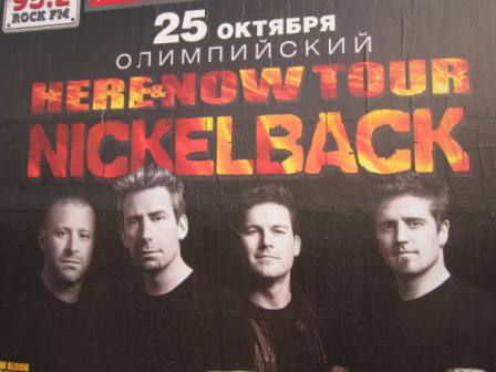 nickelback