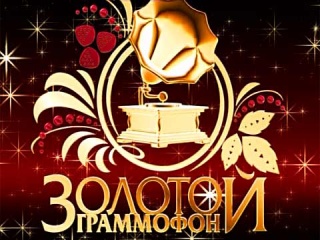   2014