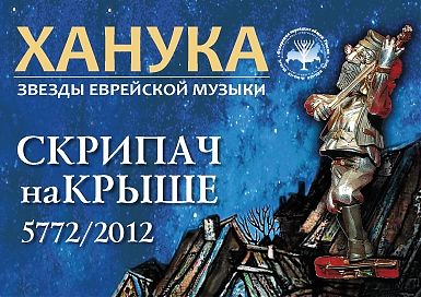Ежегодная премия