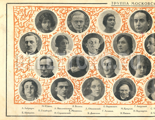    1930   10
