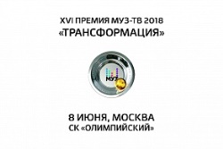  - 2018. 