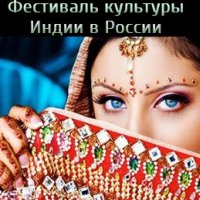 ��������� �������� ����� � ������