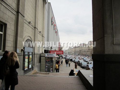 на какой улице находится театр сатиры. Смотреть фото на какой улице находится театр сатиры. Смотреть картинку на какой улице находится театр сатиры. Картинка про на какой улице находится театр сатиры. Фото на какой улице находится театр сатиры