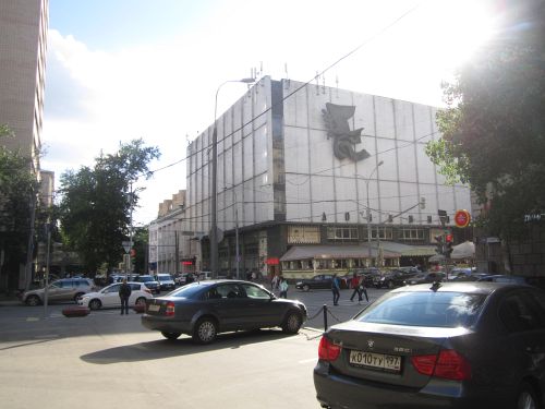 Где находится дом кино в москве