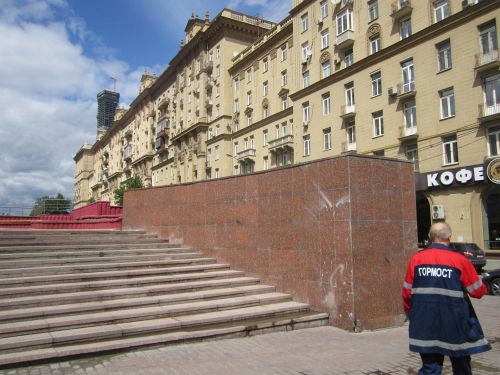 театр фоменко какое метро. kak dobratsya fomenko 11. театр фоменко какое метро фото. театр фоменко какое метро-kak dobratsya fomenko 11. картинка театр фоменко какое метро. картинка kak dobratsya fomenko 11