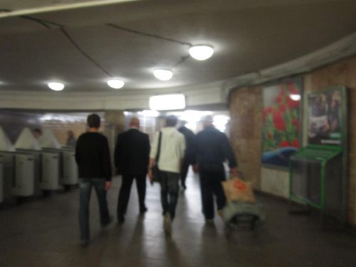 ��� ��������� �� ����