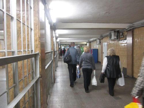 ��� ��������� �� ����