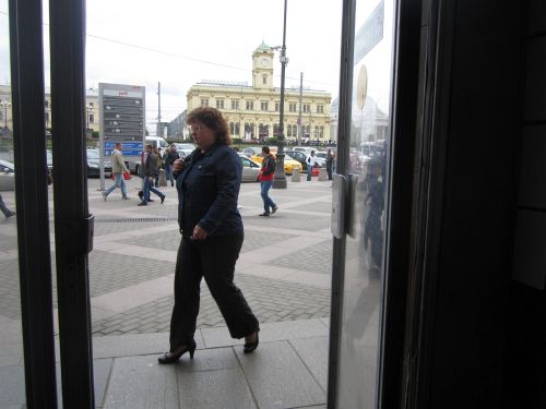 ��� ��������� �� ����