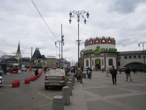 ��� ��������� �� ����