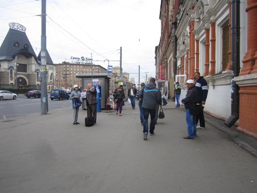 ��� ��������� �� ����