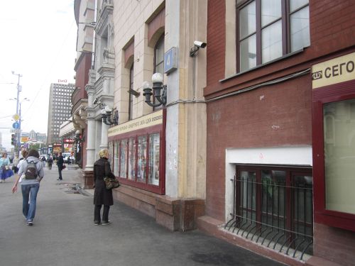 ��� ��������� �� ����