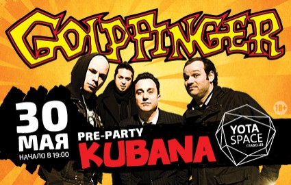 Pre-Party KUBANA 2015