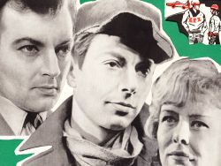   1964   