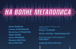 �� ����� ����������