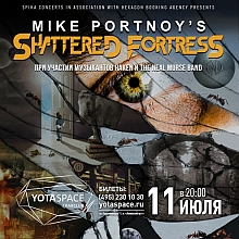 MIKE PORTNOY's SHATTERED FORTRESS