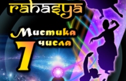 ���� �������