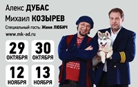 МКАД