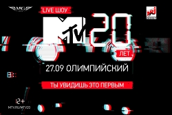   MTV 20 
