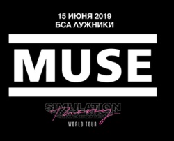 Muse