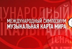 ������������� ��������� ������������ ����� ����