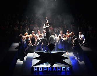 Норманск (Центр им. Вс. Мейерхольда, Москва)