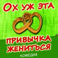 ,    ...