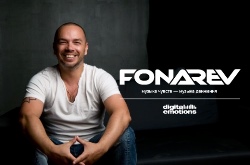 DIGITAL EMOTIONS NIGHT