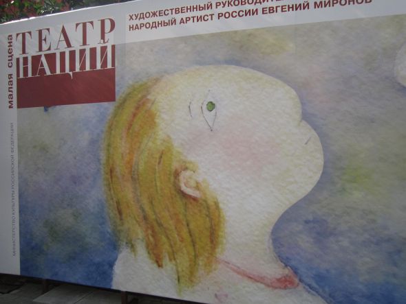 ДЕТСКИЙ САД СТИХОВ