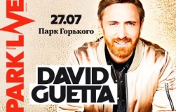 David Guetta ( ). Park Live